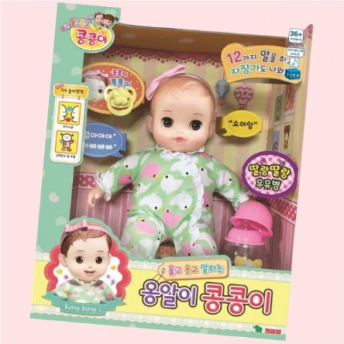 영실업 울고 웃고 말하는 옹알이 콩콩이 4490386_이미지