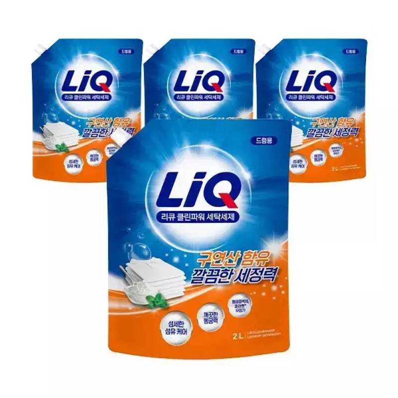 �ְ� ��ť Ŭ���Ŀ� ��ü���� �巳�� 2L