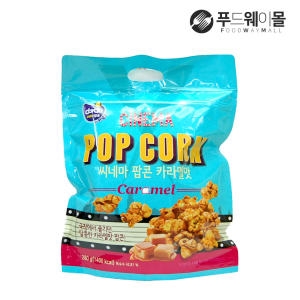 다르다 다르다팝콘 다르다 씨네마팝콘 카라멜맛 대용량 280g ._이미지