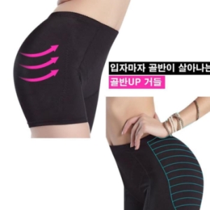 오노마 ONM 교정 보정 보호 여성보정속옷 보정팬티 여자거들 30262662