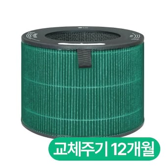 LG전자 퓨리케어360˚ 전용 PFSAHC01 퓨리청정 H<b>필터</b>