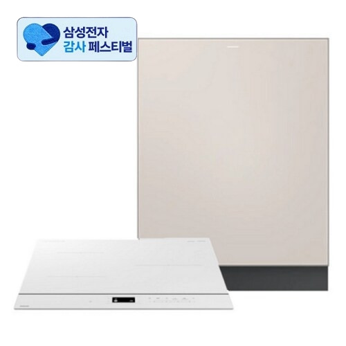 삼성전자 비스포크 DW80F75K1USBS + CC80F63W1Z이미지입니다. 누르면 해당 게시물로 새창이동합니다.