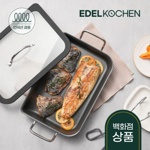 에델코첸 통3중 클래시 생선구이팬+유리뚜껑 (29cm)_이미지