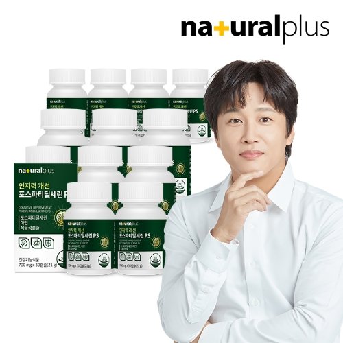 ���߷��÷��� �����°��� ������Ƽ������ PS 30ĸ��