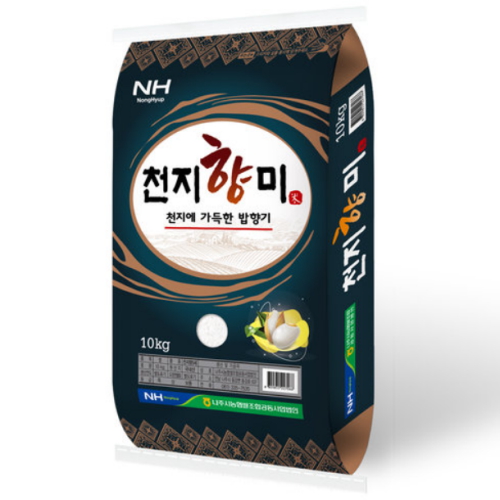 나주시농협 2026 햅쌀 천지향미 10kg