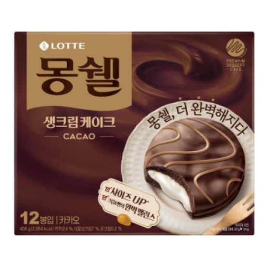 롯데제과 몽쉘 카카오 생크림케이크 408g이미지입니다. 누르면 해당 게시물로 새창이동합니다.