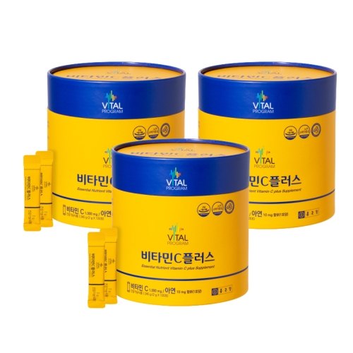 ���ٴ�ǰ� ��Ÿ��C �÷��� 120��