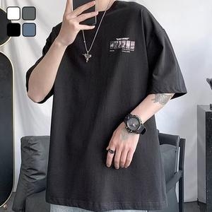 리빌모아 남자 루즈핏 프린팅 레터링 라운드 반팔 티셔츠 DMS-TSH-SDD195