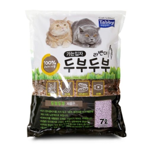 테비토퍼 두부두부 가는입자 라벤더 2.82kg (2개)_이미지
