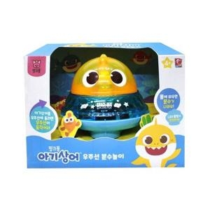  아기상어 우주선 분수놀이