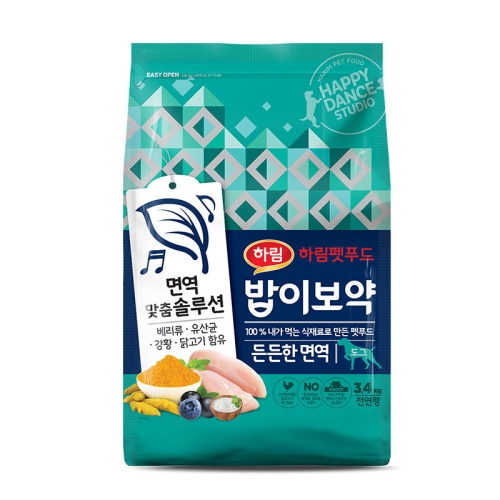 하림펫푸드 독 밥이보약 든든한 면역 3.4kg