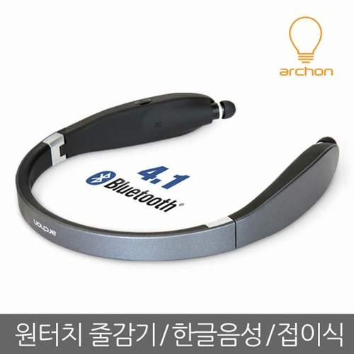 archon ABE2000 (정품)_이미지