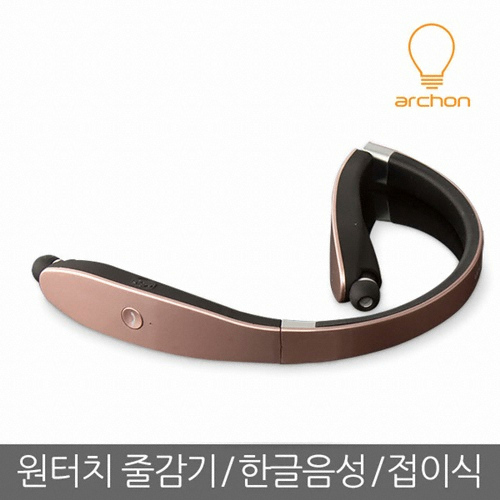 archon ABE2000