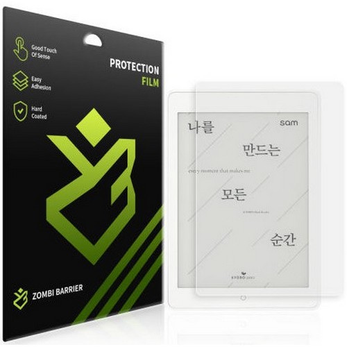 좀비베리어 ONYX 이북리더기 Sam 7.8 플러스 AR 고화질 무반사 액정보호필름
