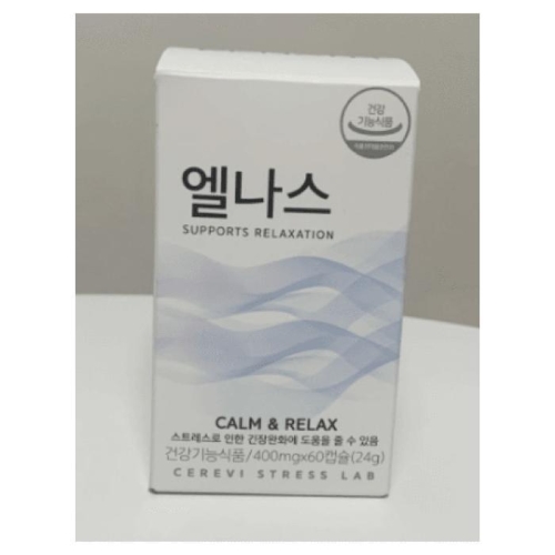 바이오로제트 엘나스 400mg 60정이미지입니다. 누르면 해당 게시물로 새창이동합니다.