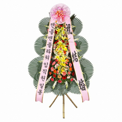 젠틀맨플라워/전국2시간/3단화환/근조화환/중급형