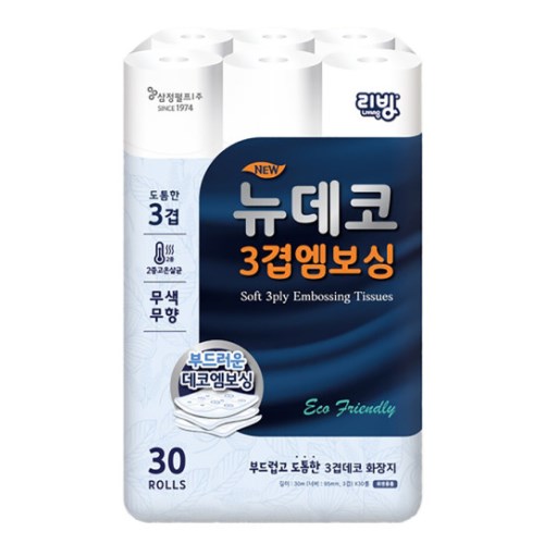 리빙 뉴데코 3겹엠보싱 30m (30롤)