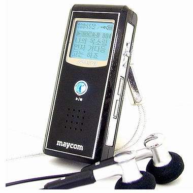 메이콤 M-bIrd XR-21B (1GB)