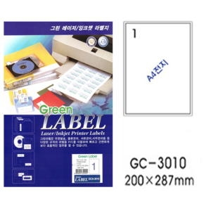 �׸��ҽ� ����� GC-3010