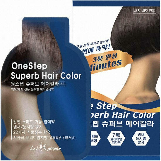 봄결 렛미모 원스텝 슈퍼브 헤어컬러 (1개)