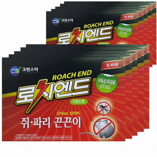 크린스타 로치엔드 쥐 파리 끈끈이 다용도형 2개입이미지입니다. 누르면 해당 게시물로 새창이동합니다.