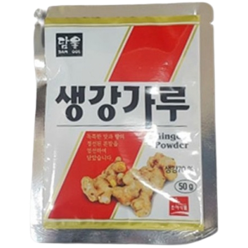 담울 생강가루 50g