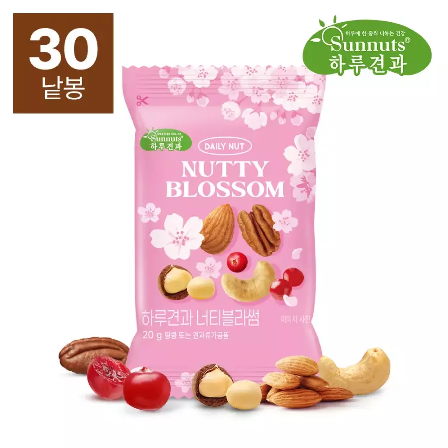 선명농수산 너티블라썸 20g (30개)_이미지