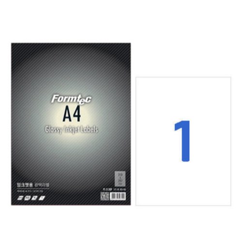 폼텍 잉크젯용 광택 라벨 3130P