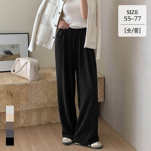 앤드스타일 숏/롱 미닛 와이드 밴딩 트레이닝 팬츠_263637_이미지