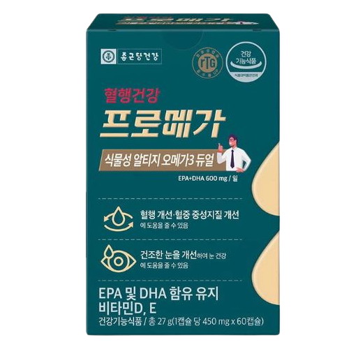 종근당건강 프로메가 식물성 알티지 오메가3 듀얼 450mg 60캡슐 (12개)_이미지