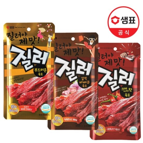 질러 육포 스타트팩 3종 30g x 3봉
