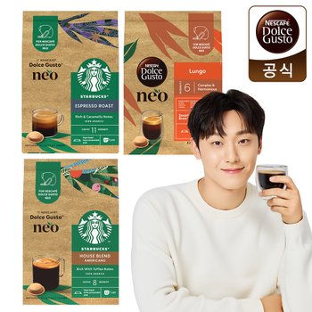 네슬레 돌체구스토 네오 스타벅스 12캡슐 골라담기