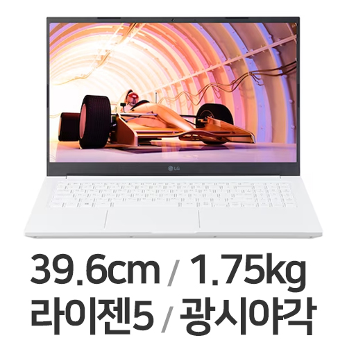 LG전자 2022 울트라PC 15UD40Q-GX5DK WIN11 32GB램 (SSD 2TB)_이미지