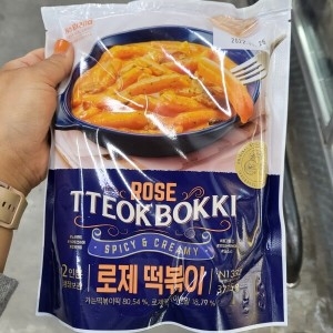 이마트 노브랜드 로제떡볶이 372.5g이미지입니다. 누르면 해당 게시물로 새창이동합니다.