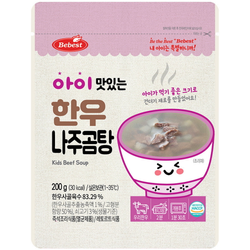 베베스트 아이 맛있는 한우 나주곰탕 200g (1개)_이미지