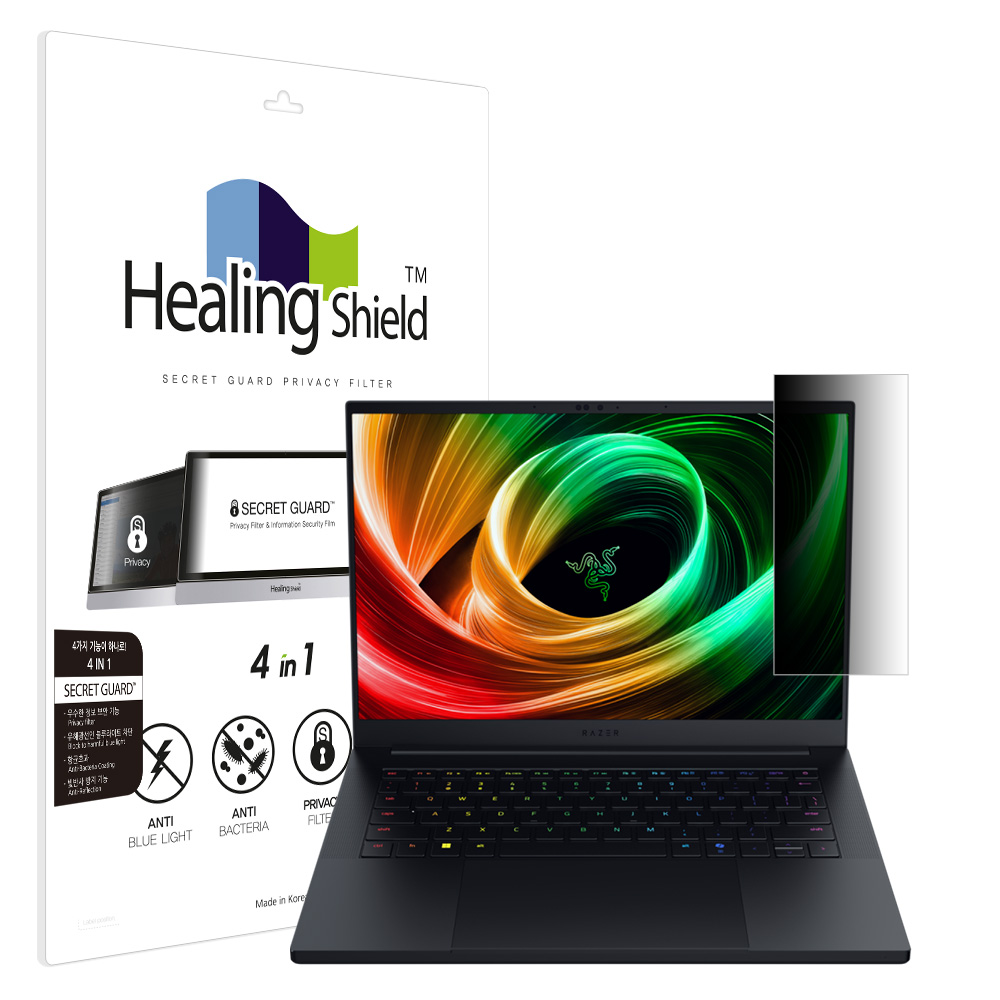 Razer Blade 14 2025 SNS 메신저 사이드 프라이버시 보안필름