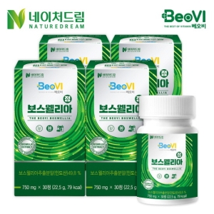 네이처드림 베오비 보스웰리아 정 750mg 30정 4박스