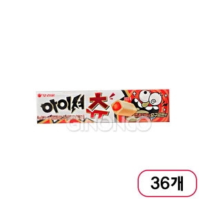 오리온 아이셔츄 요구르트 자두 48g (36개)_이미지