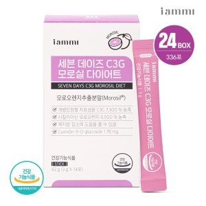 한국씨엔에스팜 휴럼 아이엠미 세븐데이즈 C3G 모로실 다이어트 3g 14포 (24개)