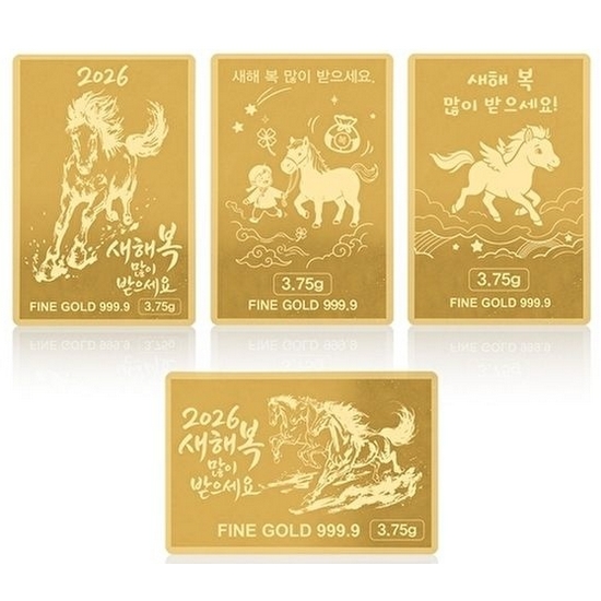 골드모아 골드바 1.0g 2026년 말띠해 새해_이미지
