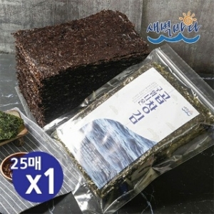 새벽바다 청정 완도 특산물 무조미 구워나온 곱창김 75g
