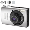 캐논 IXUS 860 IS [단품]