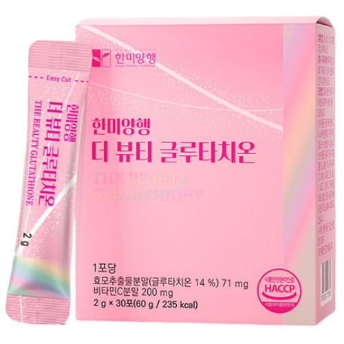 한미양행 더뷰티 글루타치온 비타민c 분말 레몬오렌지맛 30포 1박스 (1개)_이미지