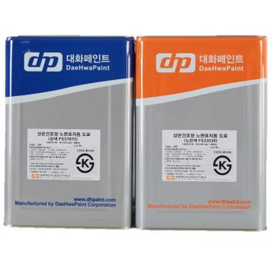 KSM 6080 1종 상온형 노면표지용 도료 페인트