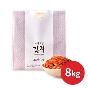 조선호텔 포기김치 8kg (1개)_이미지