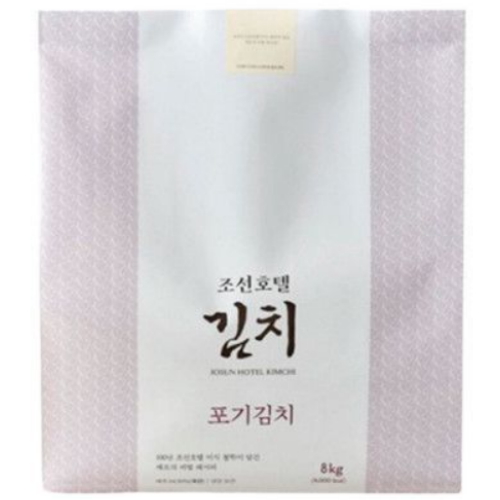 조선호텔 포기김치 8kg이미지입니다. 누르면 해당 게시물로 새창이동합니다.