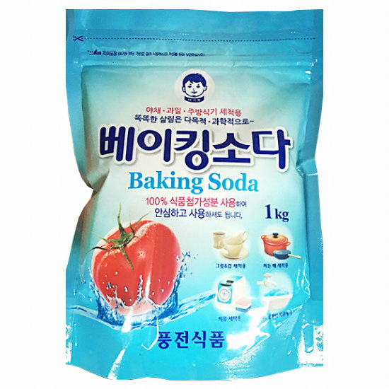 베이킹소다 1kg
