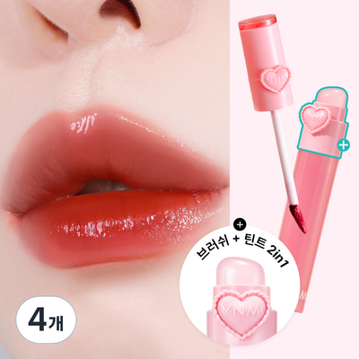 YNM 하트 젤링 틴트 2.6g (4개)_이미지