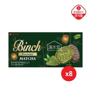 롯데제과 빈츠 프리미어 말차 102g (8개)_이미지