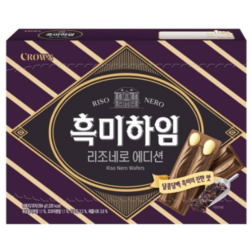 크라운제과 흑미하임 284g (2개)_이미지